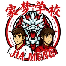 Escudo de los Jóvenes Dragones de Jia Meng