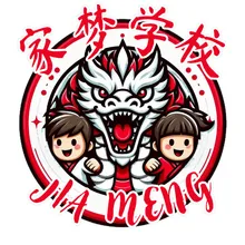 Escudo de los Pequeños Dragones de Jia Meng